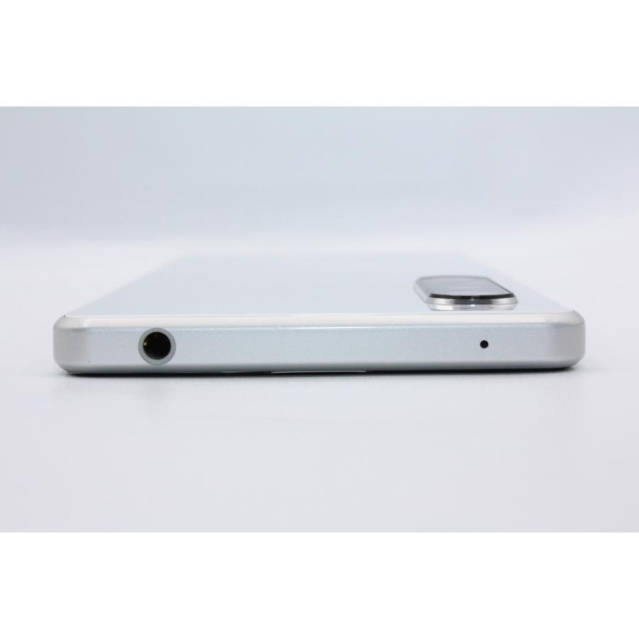 Xperia 1 II SOG01 ホワイト SIMロック解除済み Cランク : ケースマ