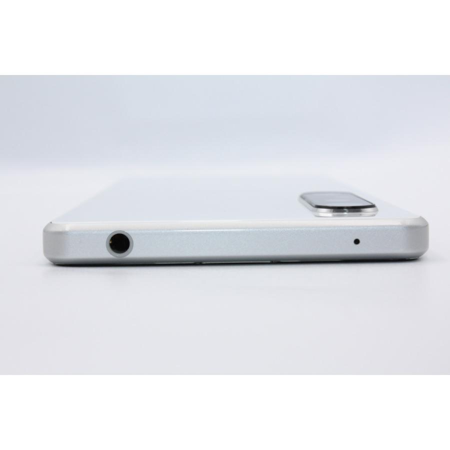 Xperia 1II SOG01 ホワイト SiMロック解除済み Xperia 1 II SOG01 ホワイト SIMロック解除済み Bランク : ケースマ