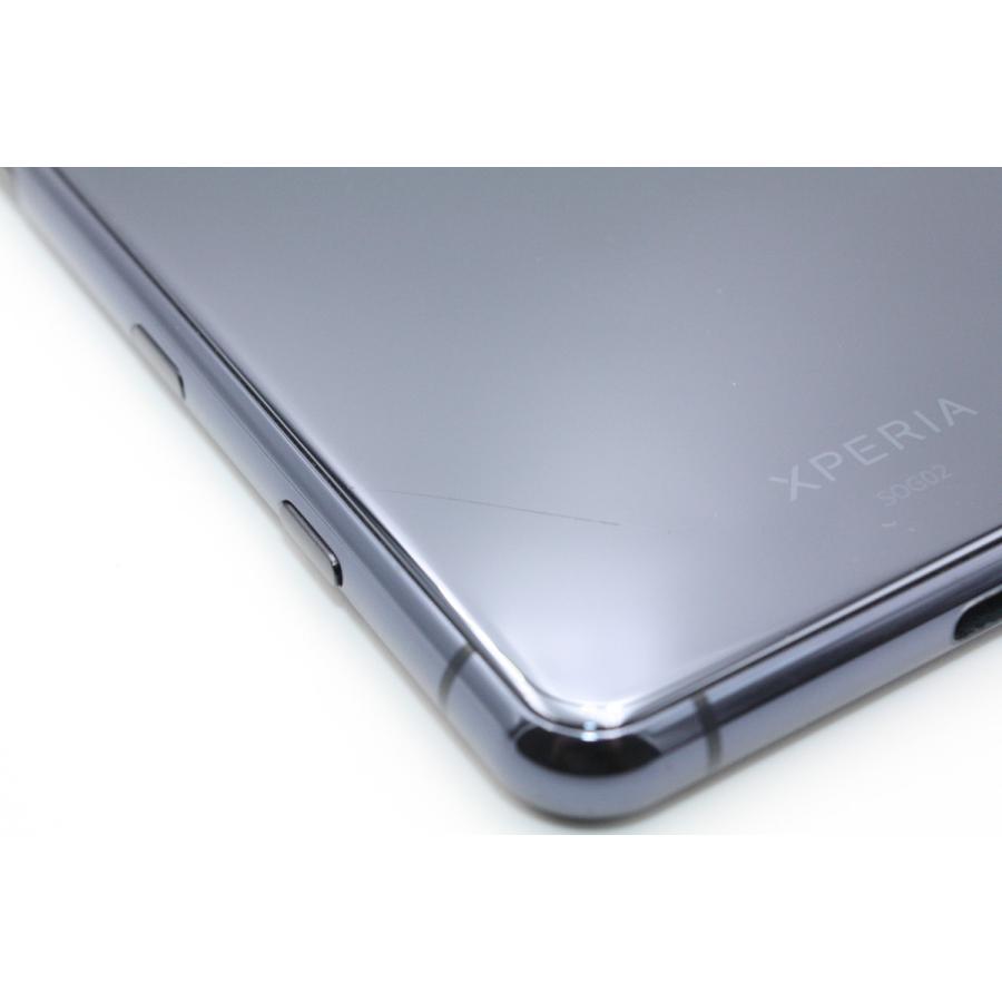 Xperia 5 II 訳あり特価 SOG02 SIMロック解除済み ブルー Bランク