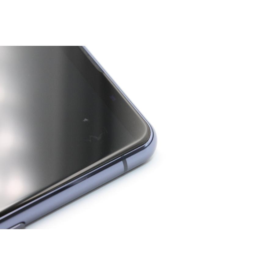 Xperia 5 II 訳あり特価 SOG02 SIMロック解除済み ブルー Bランク
