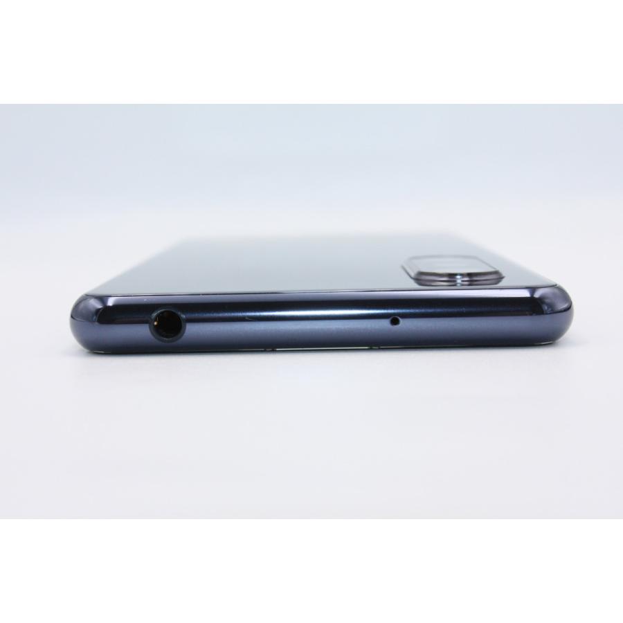 Xperia 5 II 訳あり特価 SOG02 SIMロック解除済み ブルー Bランク