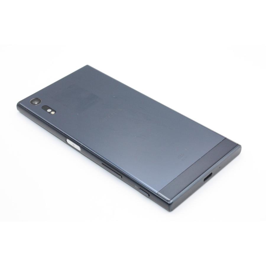 Xperia - エクスペリア　XperiaXZ フォレストブルー　新品SIMロック解除済 Xperia XZ SOV34 フォレストブルー SIMロック解除済み Cランク