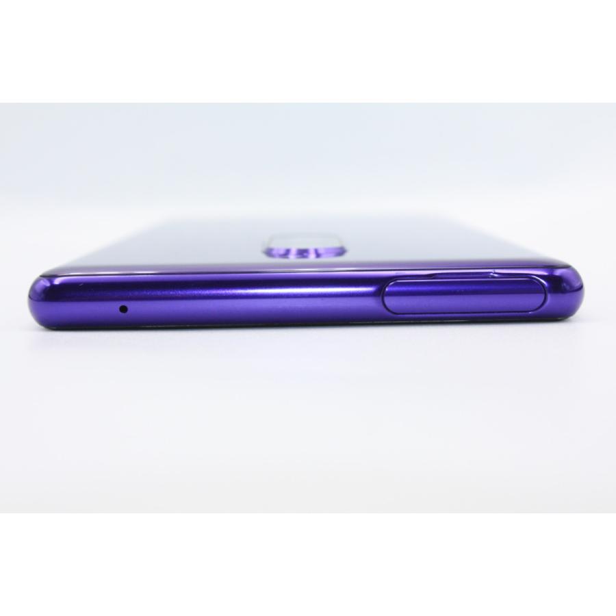 Xperia 1 SOV40 パープル SIMロック解除済み Cランク : ケースマ商店