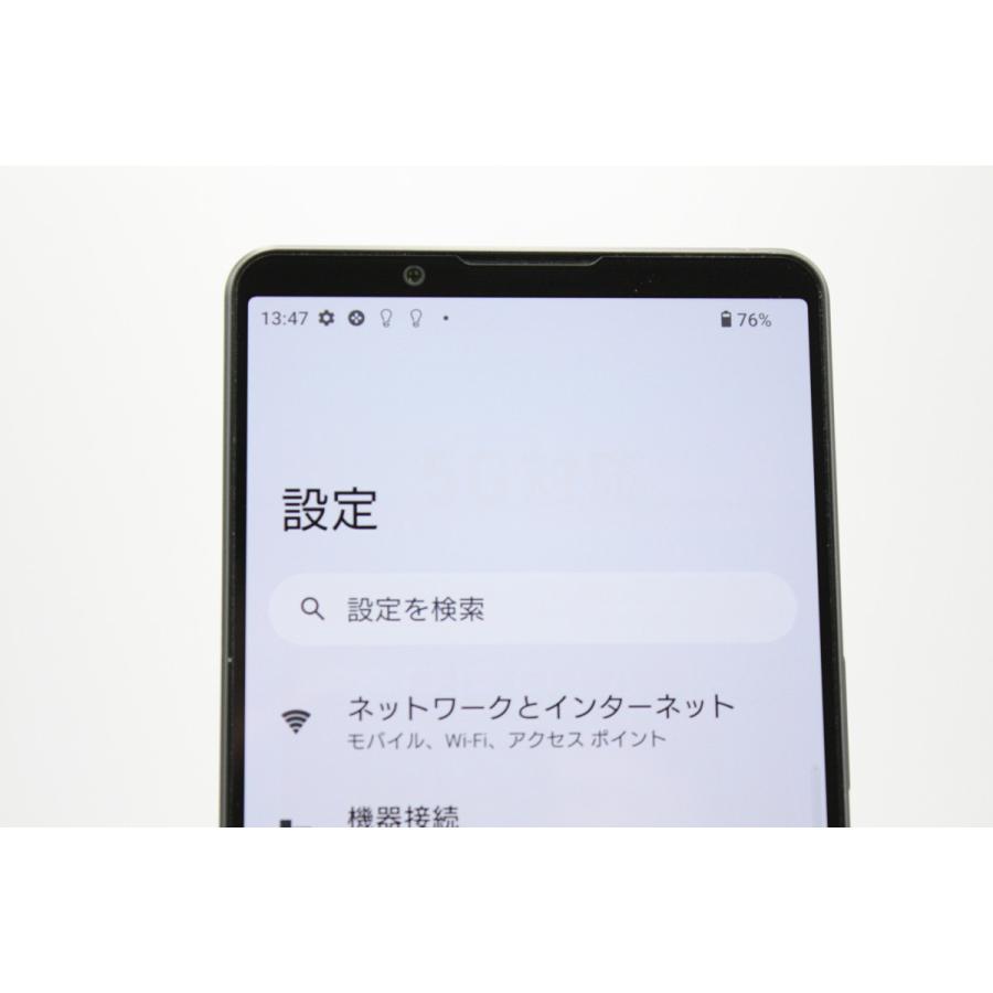 Xperia 1 IV 訳あり特価 SOG06 ブラック SIMフリー Bランク : ケースマ