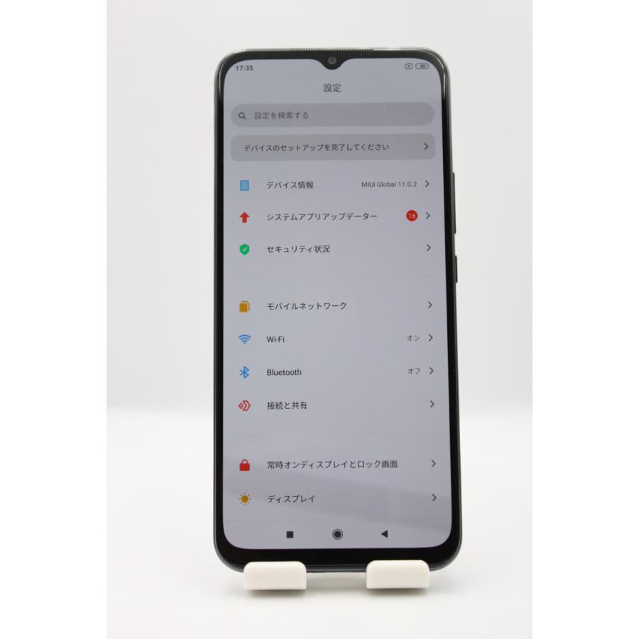 Xiaomi（シャオミ） 訳あり特価 Mi 10 Lite 5G XIG01 コズミックグレー