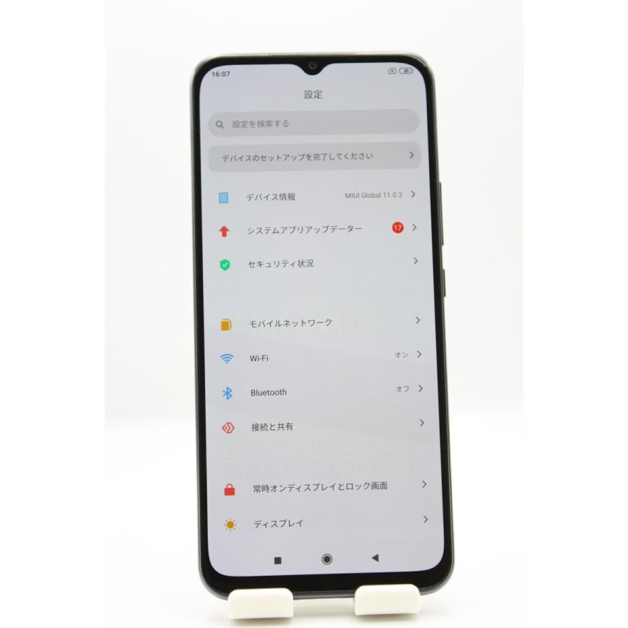 Xiaomi Mi 10 Lite 5G XIG01 SIMロック解除済 Xiaomi（シャオミ） 訳あり特価 Mi 10 Lite 5G XIG01 コズミック