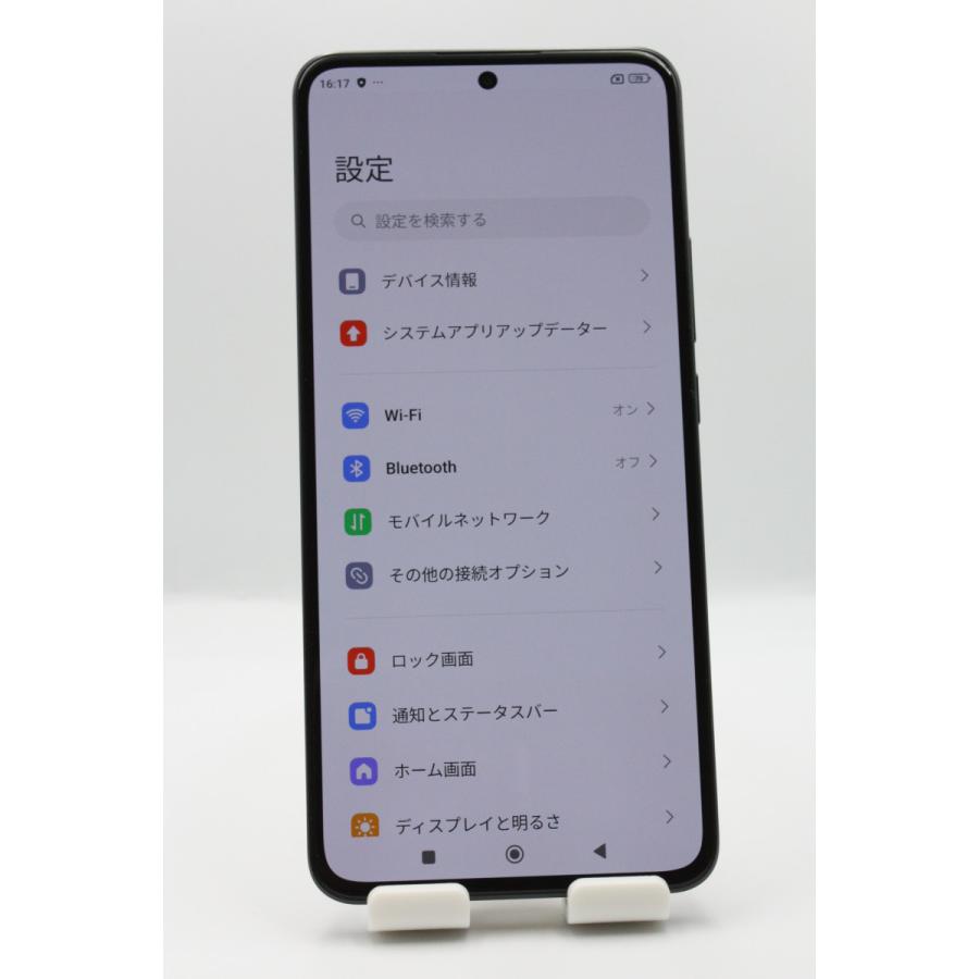 Xiaomi（シャオミ） 美品 訳あり特価 Xiaomi 13T XIG04 ブラック SIM