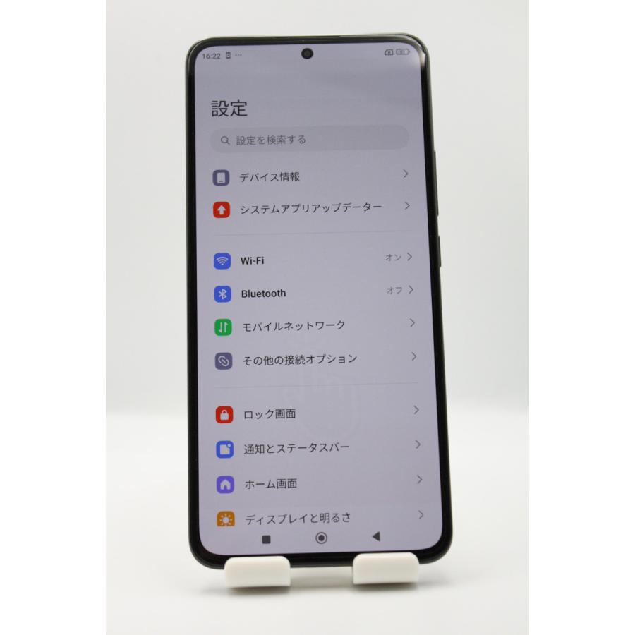 訳あり　Xiaomi 13T 256GB　8GB Xiaomi（シャオミ） 美品 訳あり特価 Xiaomi 13T XIG04 ブラック SIM