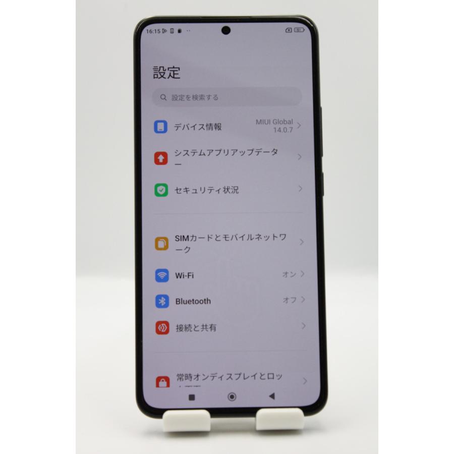 Xiaomi（シャオミ） 訳あり特価 Xiaomi 13T XIG04 ブラック SIMフリー