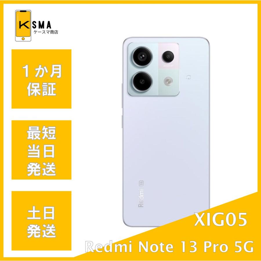 xig05-4426
