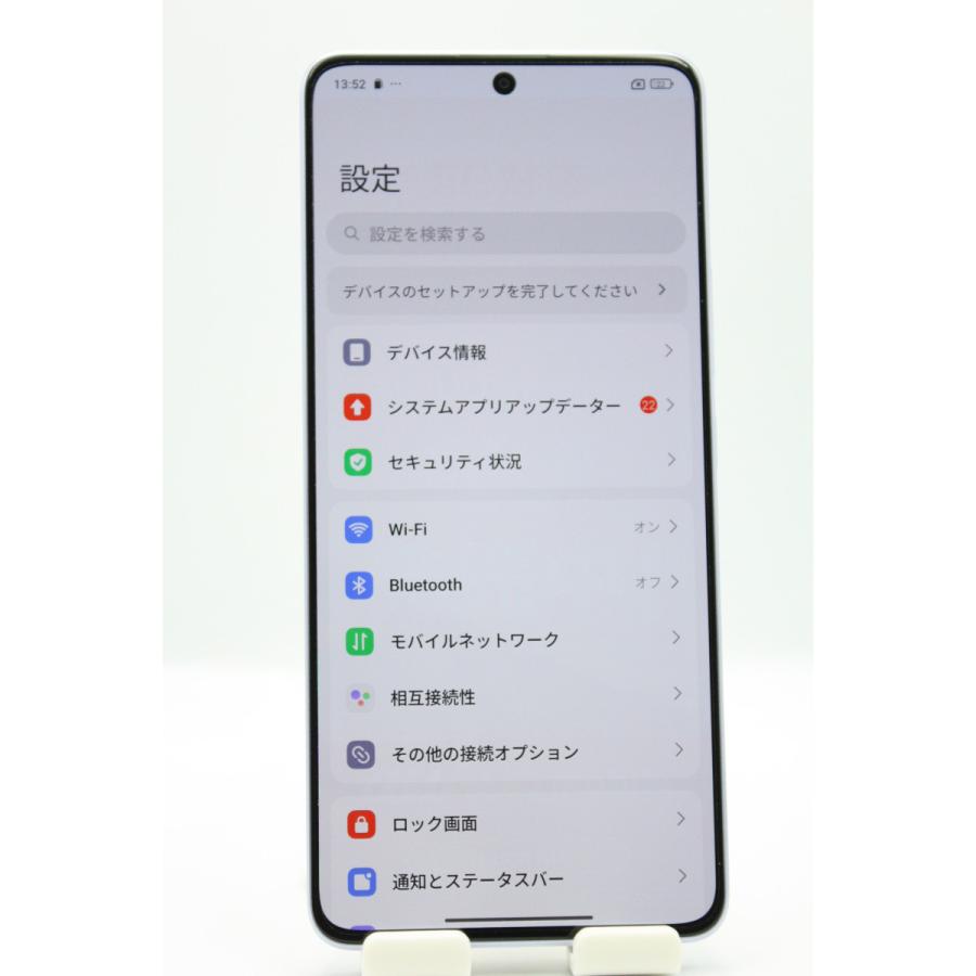 美品 訳あり特価 Redmi Note 13 Pro 5G オーロラパープル au版SIMフリー Aランクの画像