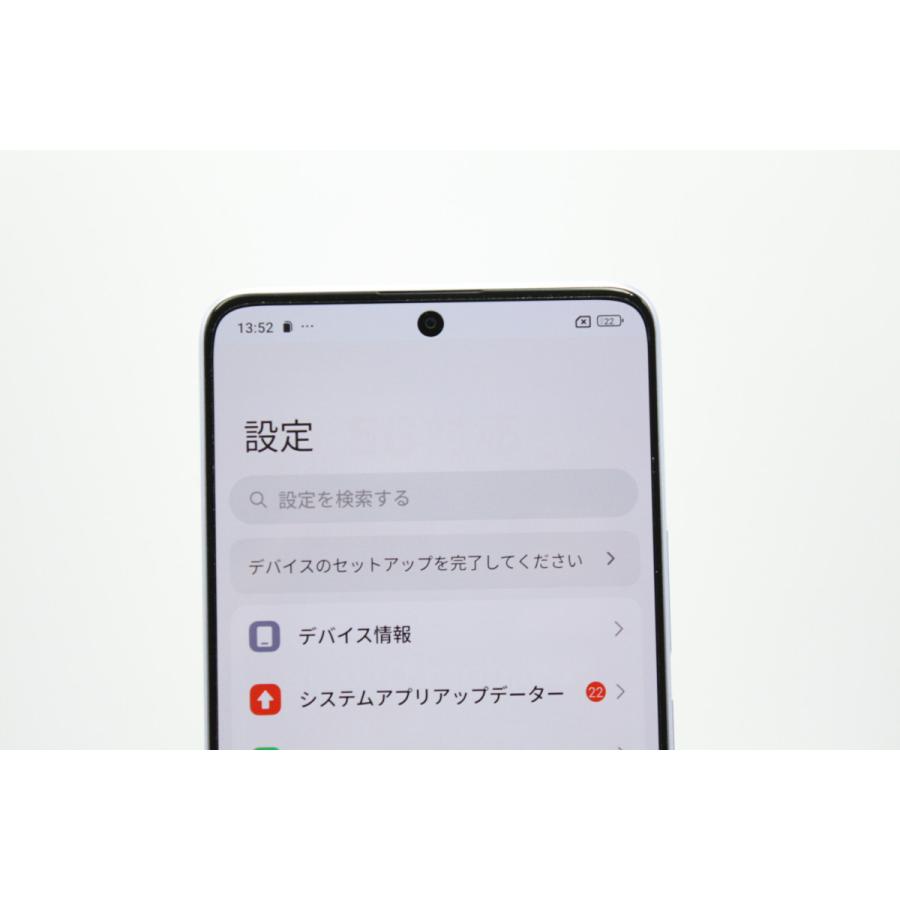 美品 訳あり特価 Redmi Note 13 Pro 5G オーロラパープル au版SIMフリー Aランクの画像