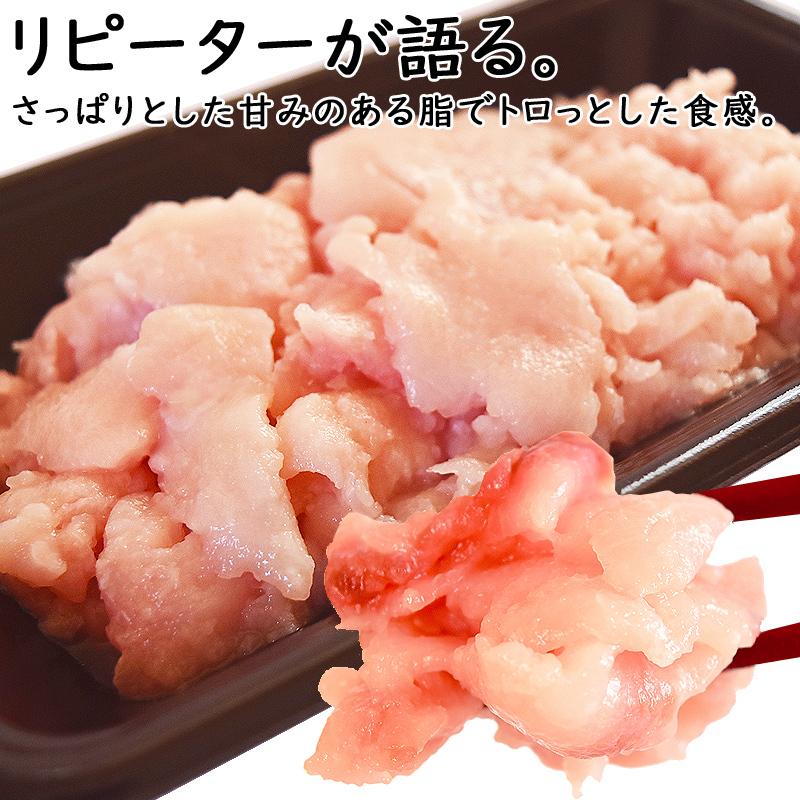 メカジキ 中落ち ２００ｇ 海鮮丼２杯分 お刺身 丼ぶり 天然 無添加 無着色 お取り寄せグルメ めかじき 特産品 名物商品 Y 0 気仙沼素材屋 Yahoo 店 通販 Yahoo ショッピング
