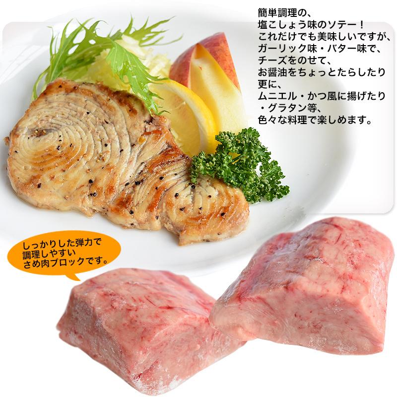 もうか サメ 肉 2 5kg 唐揚 海鮮 ワニ さめ 鮫 毛鹿鮫 500g 5 特産品 名物商品 Y 5 気仙沼素材屋 Yahoo 店 通販 Yahoo ショッピング