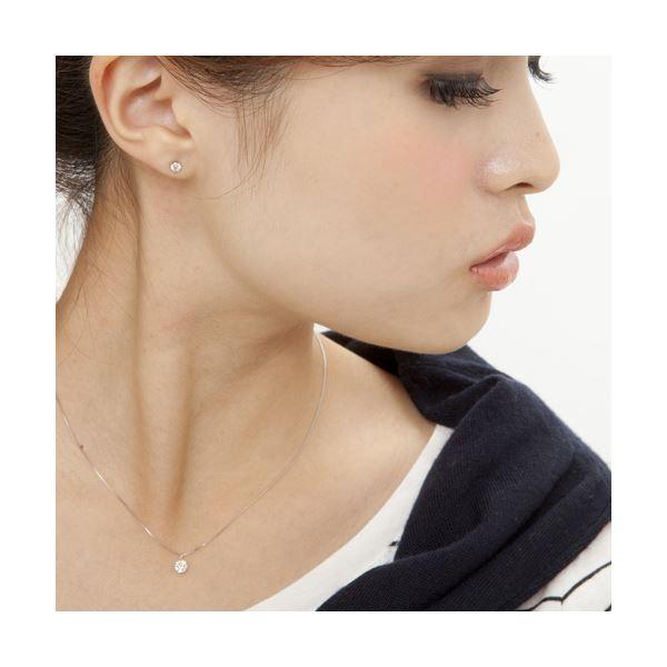 完動品 ダイヤモンドペンダント/ネックレス 一粒 プラチナ Pt900 0.3ct ダイヤネックレス 6本爪 Hカラー SI2 Good 〜 Fair 0.3カラット 鑑定書付き 【NA1052724665】(37352円)
