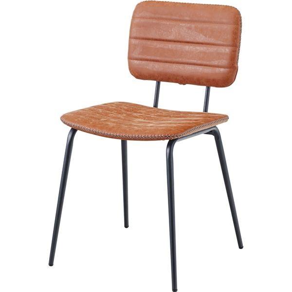 パーソナルチェア リビングチェア 幅45.5cm キャメル 2脚セット ソフトレザー スチール リビング ダイニング インテリア家具