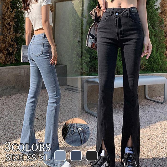 デニムパンツ レディース 春 夏 秋 冬 デニム カジュアルパンツ ロングパンツ ストレート パンツ フォーマルパンツ チノパン スリット入り 女性用  無地 :store-911m-j330828:K-Store - 通販 - Yahoo!ショッピング