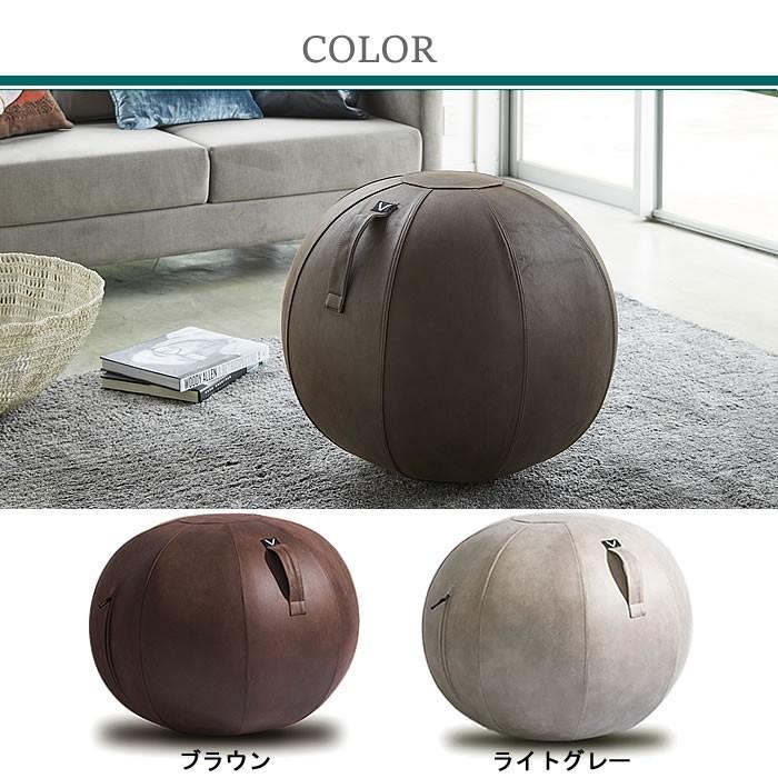 Luno(Vivora) バランスボール レザー おしゃれ 65cm Luno(Vivora) バランスボール レザー おしゃれ 65cm