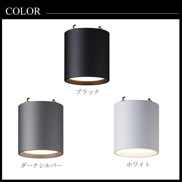 ARTWORKSTUDIO ダウンライト 006 引掛けシーリング用 おしゃれ