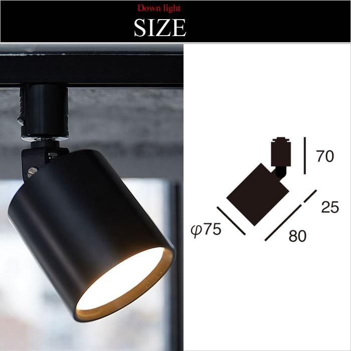 セレクトショップ購入　おしゃれライティング　照明　灯り ARTWORKSTUDIO（アートワークスタジオ） ダウンライト 007