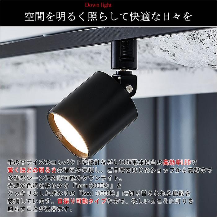 セレクトショップ購入 照明 ライティング ライト 【公式通販】