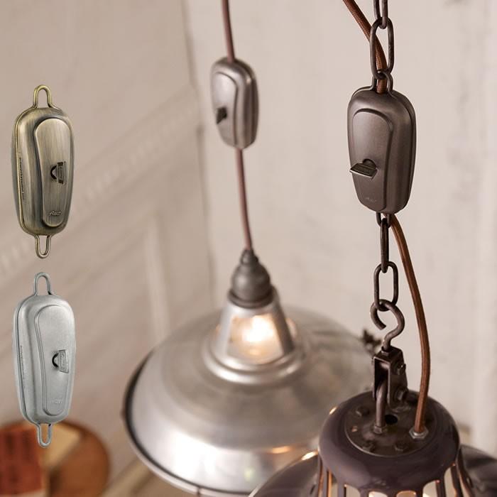 ARTWORKSTUDIO（アートワークスタジオ） コードアジャスター 001 照明