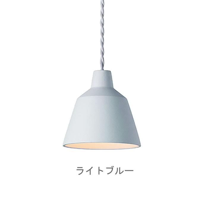 ARTWORKSTUDIO（アートワークスタジオ） ペンダントライト 015 LED電球