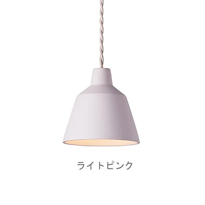 ARTWORKSTUDIO（アートワークスタジオ） ペンダントライト 015 LED電球