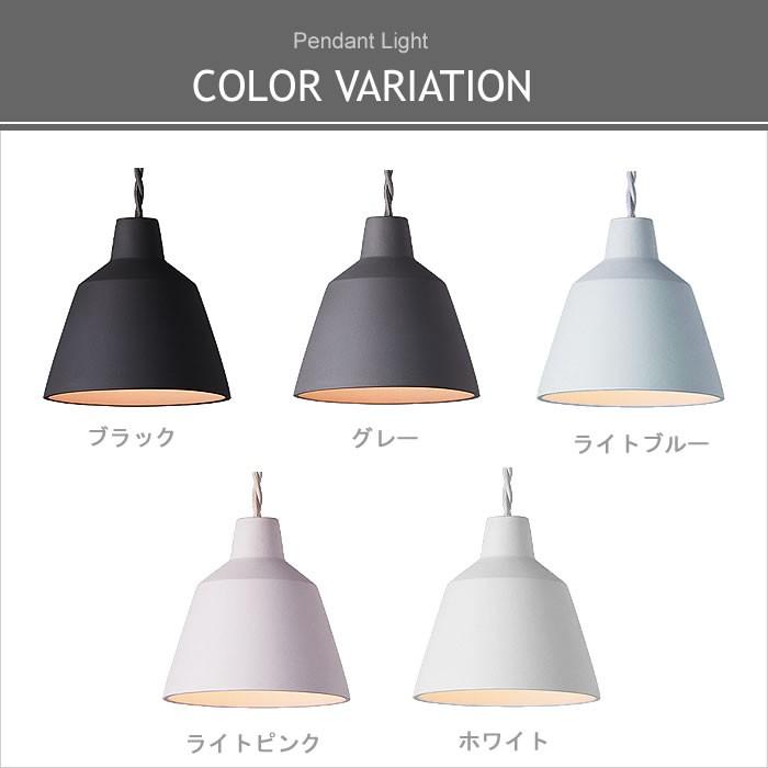 ARTWORKSTUDIO（アートワークスタジオ） ペンダントライト 015 LED電球