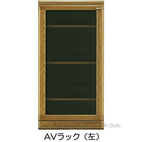 浜本工芸 AVボード シリーズ ラック キャビネット リビングHM 楢 浜本工芸 AVボード シリーズ ラック キャビネット リビングHM 楢