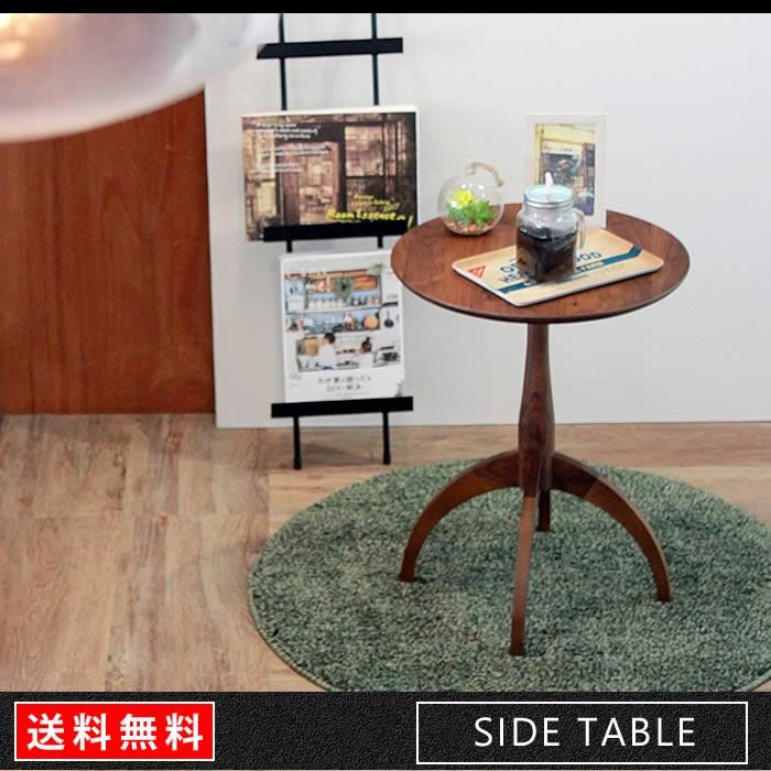 サイドテーブル ウォールナット 007 カフェ テーブル 北欧 風 おしゃれ 丸 高さ60cm Cafe かっこいい 円形 木製テーブル 完成品 送料無料 Ks3 Lta01 007 S 家具屋さんの通販shop K Style 通販 Yahoo ショッピング