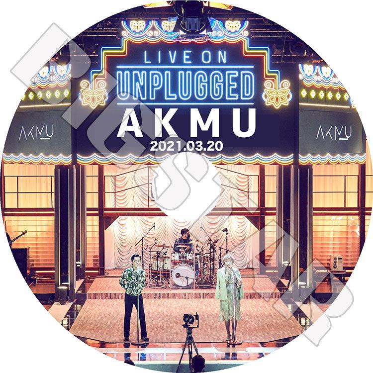 K Pop Dvd Akmu Unplugged 21 03 楽童ミュージシャン イスヒョン チャンヒョク Kpop Dvd Akmu 0004 K Styleshop 通販 Yahoo ショッピング
