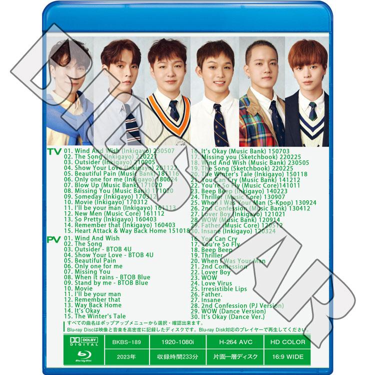 Blu-ray/ BTOB 2023 SPECIAL EDITION★Wind And Wish THE SONG Outsider Beautiful Pain Only one for me Missing You Movie Someday I will Be..｜k-styleshop｜02