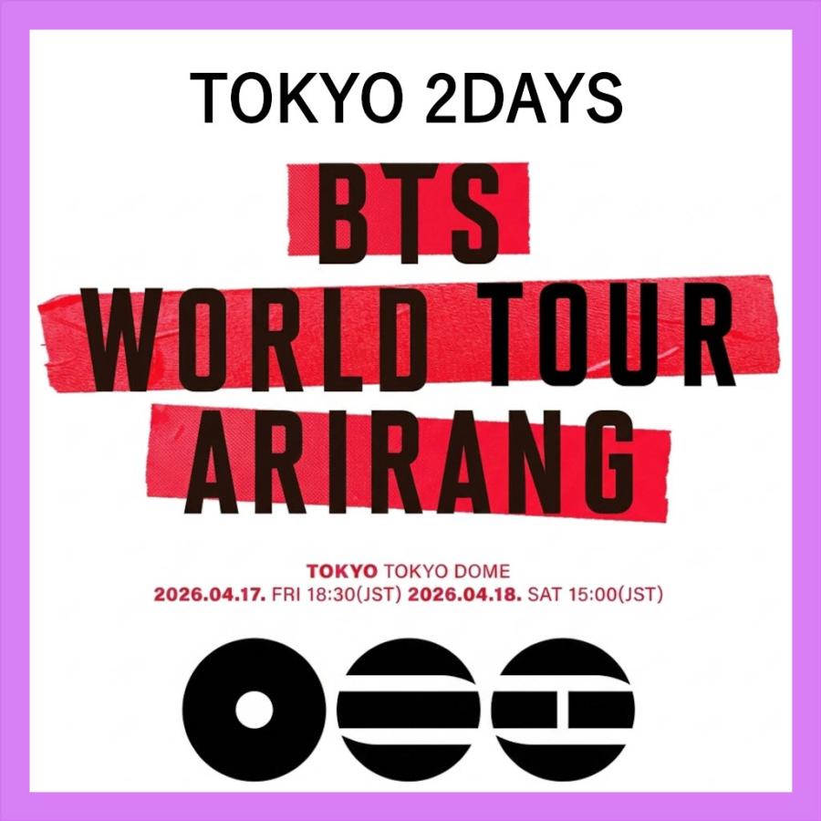 K-POP DVD/ バンタン 2026 WORLD TOUR IN JAPAN DAY1-DAY2 (DVD 4枚SET