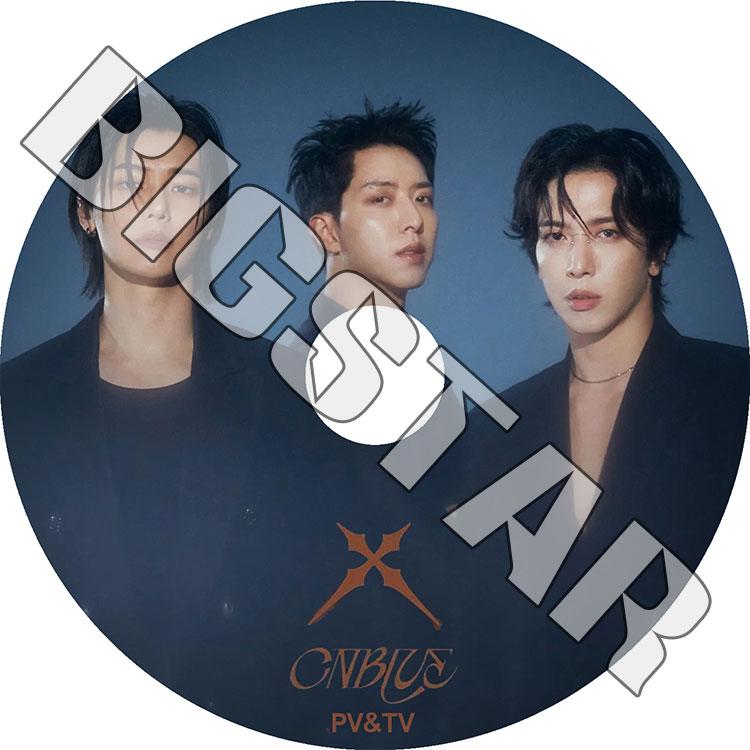 CNBLUE ブルーレイ コレクション 14枚セット