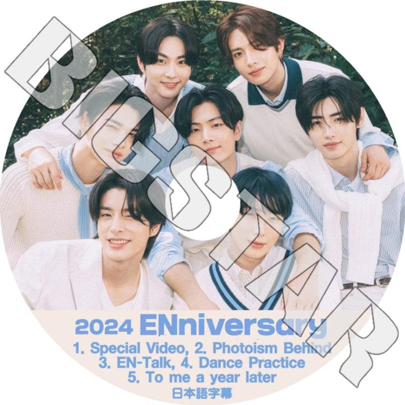 ミュージック ENHYPENWORLD TOUR 2024 DVD ENHYPEN ライブ