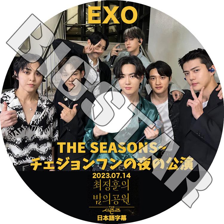 EXO DVD K-POP DVD/ EXO THE SEASONS チェジョンフンの夜の公演