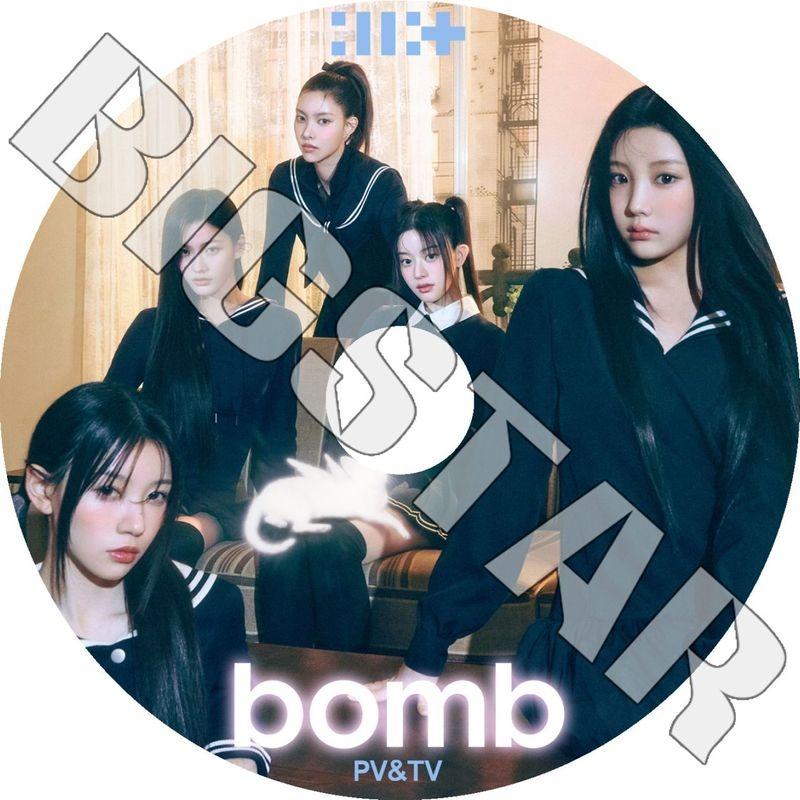 K-POP/アジア nanatata  pupupu2 Pupa!! | Jpop Wiki | Fandom