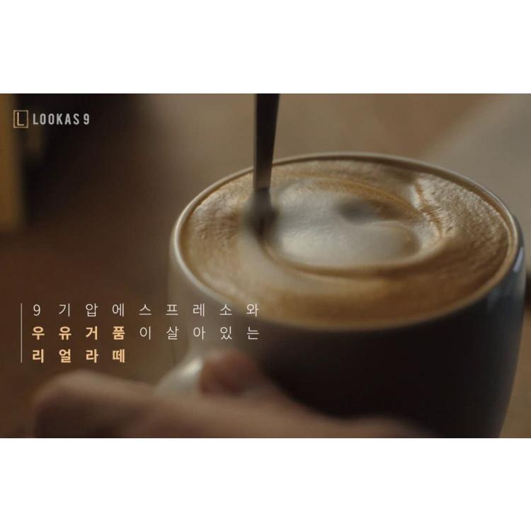 【送料無料】韓国 スティックコーヒー 韓国人気コーヒー 12種 (20本) お試しセット マキシム カヌ ルーカス9 韓国コーヒースティック 韓国インスタントコーヒー｜k-styleshop｜09