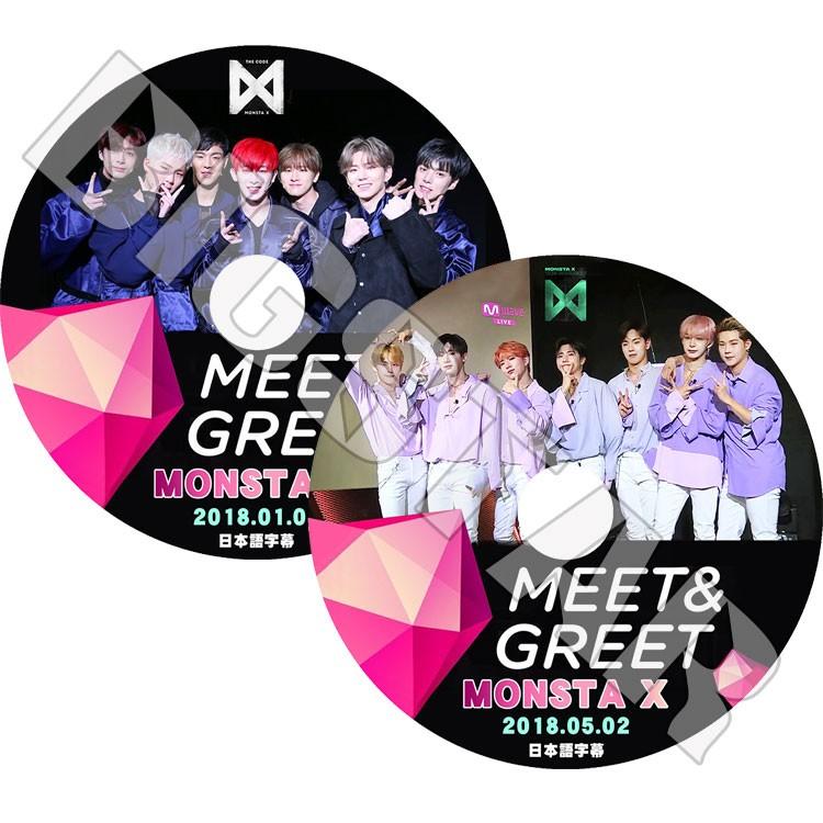 K Pop Dvd Monsta X Meet Greet 2枚set 18 01 04 05 02 日本語字幕あり モンスターエクス ショヌ ジュホン ウォノ ヒョンウォン ミンヒョク Mon 0144 K Styleshop 通販 Yahoo ショッピング