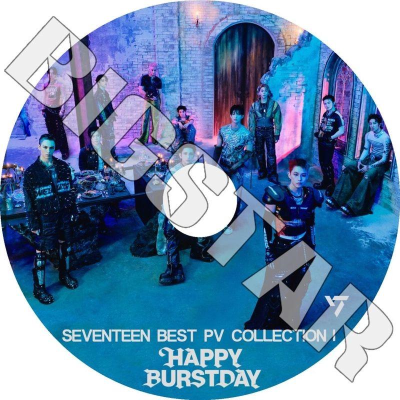 K-POP DVD/ Seventeen 2024 2nd BEST PV COLLECTION #1☆LOVE