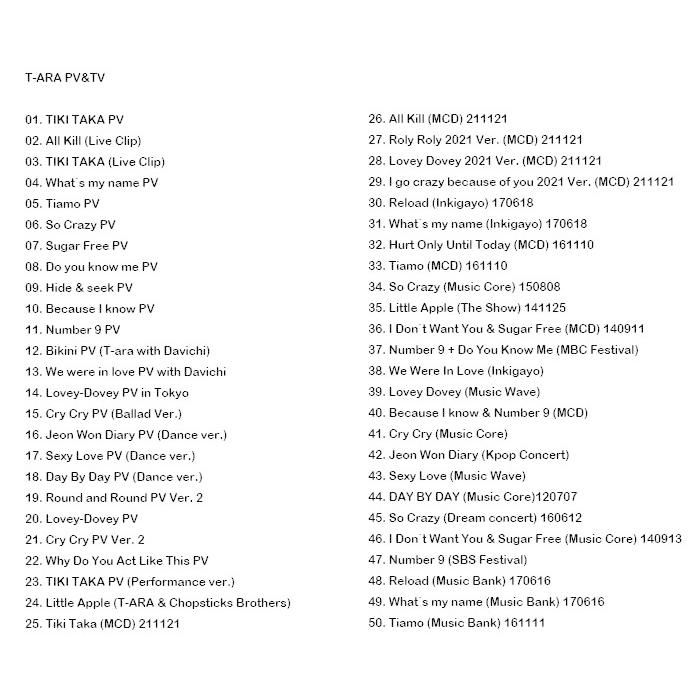 ヒョミン/ティアラ/ALLURE/韓国盤/CD 81tE0Y2RHrL._UF1000,1000_QL80_.jpg