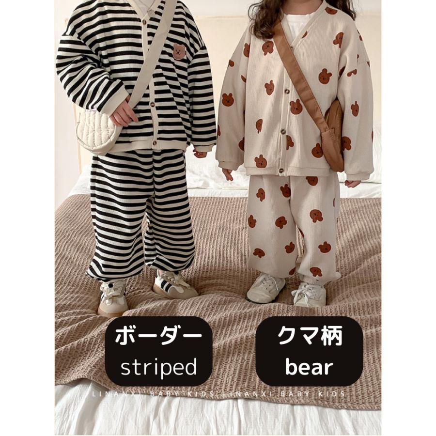 ベビー服 セットアップ 上下セット ニット 80 90 長袖 男の子 女の子