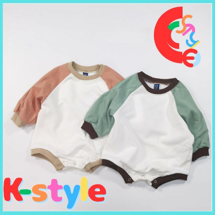 ベビー服 ロンパース カバーオール 80 90 長袖 新生児 男の子 女の子