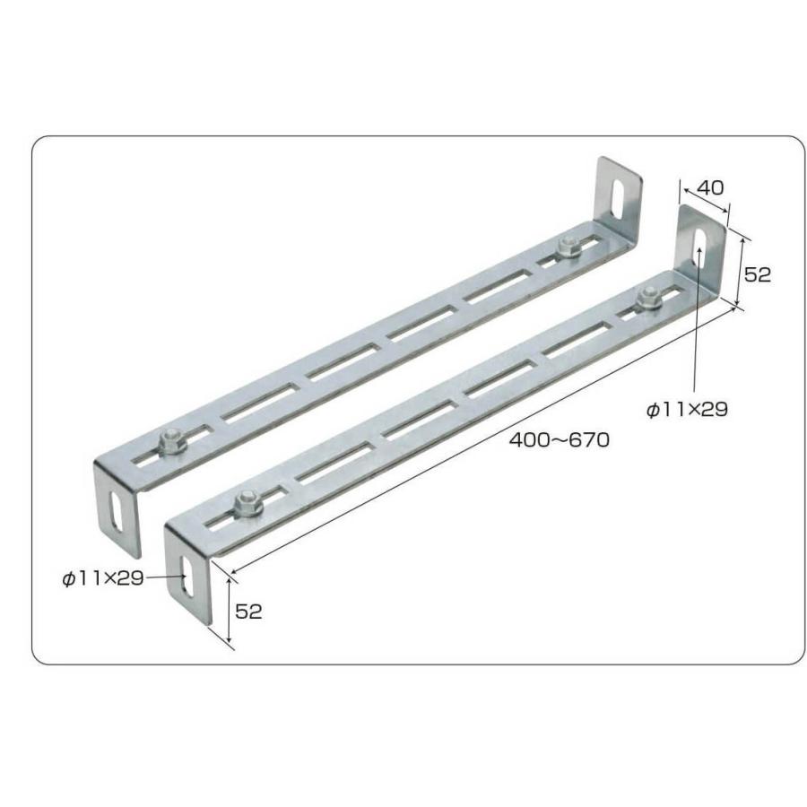 バクマ工業 転倒防止金具（エアコン架台用）B-TFK 1セット（2本