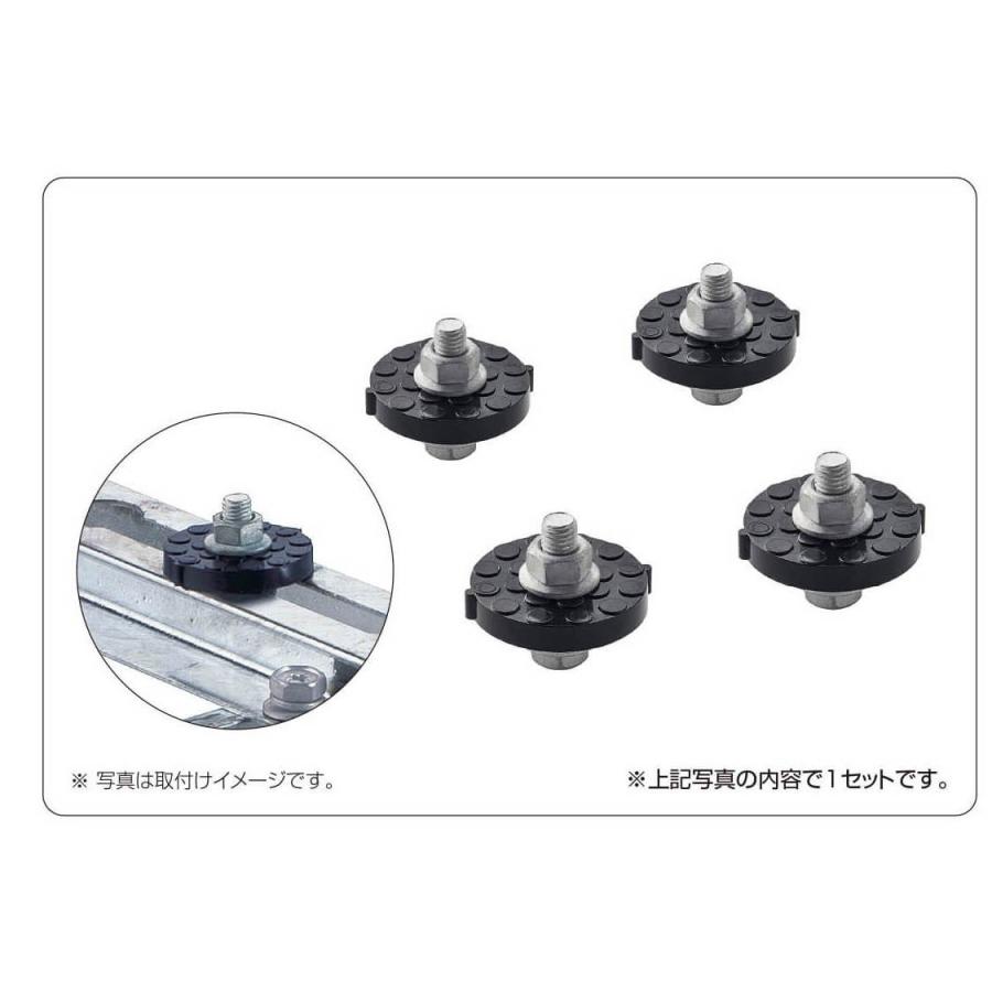 バクマ工業 絶縁ワッシャー（ルームエアコン架台用）B-ZWR 1セット（4