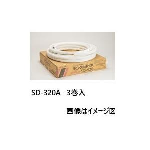 桃陽電線 シングルダイア SD-320A 1ケース3巻入り20mコイル 国土交通省