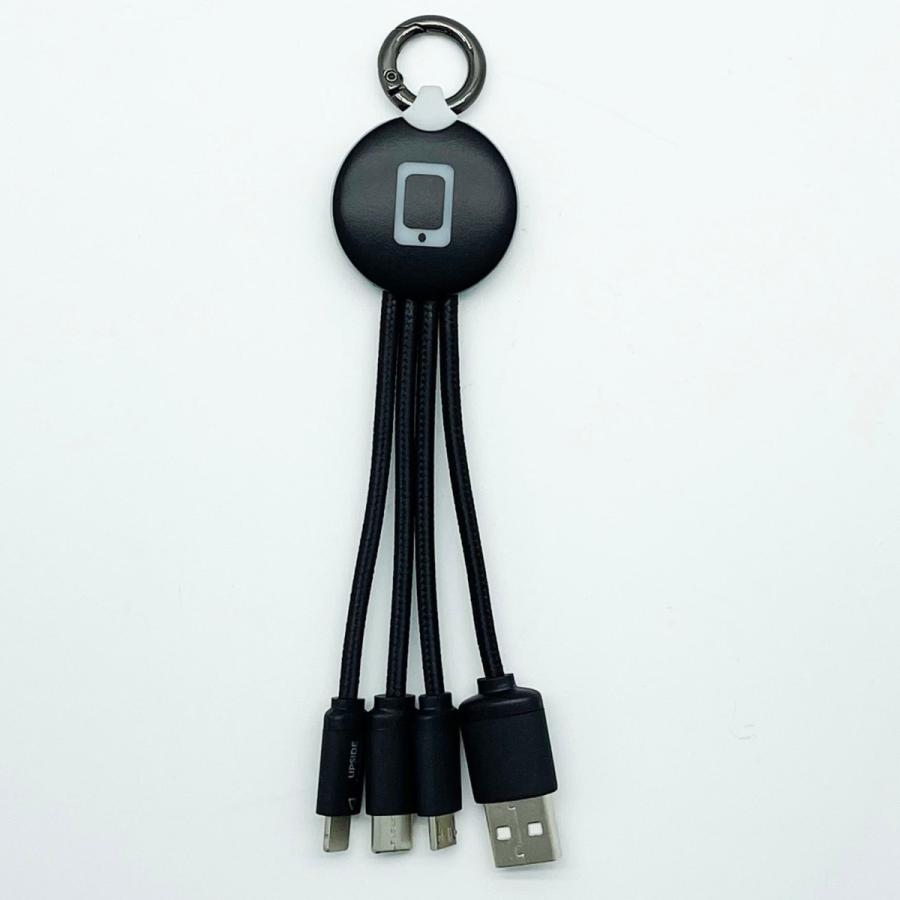 まぁ♡です 光る!ナンデモ充電くん(スマホマーク黒) : カラーズオンラインショップ