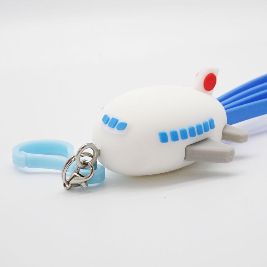 ナンデモ充電くん(ひこうき) : カラーズオンラインショップ - 通販 