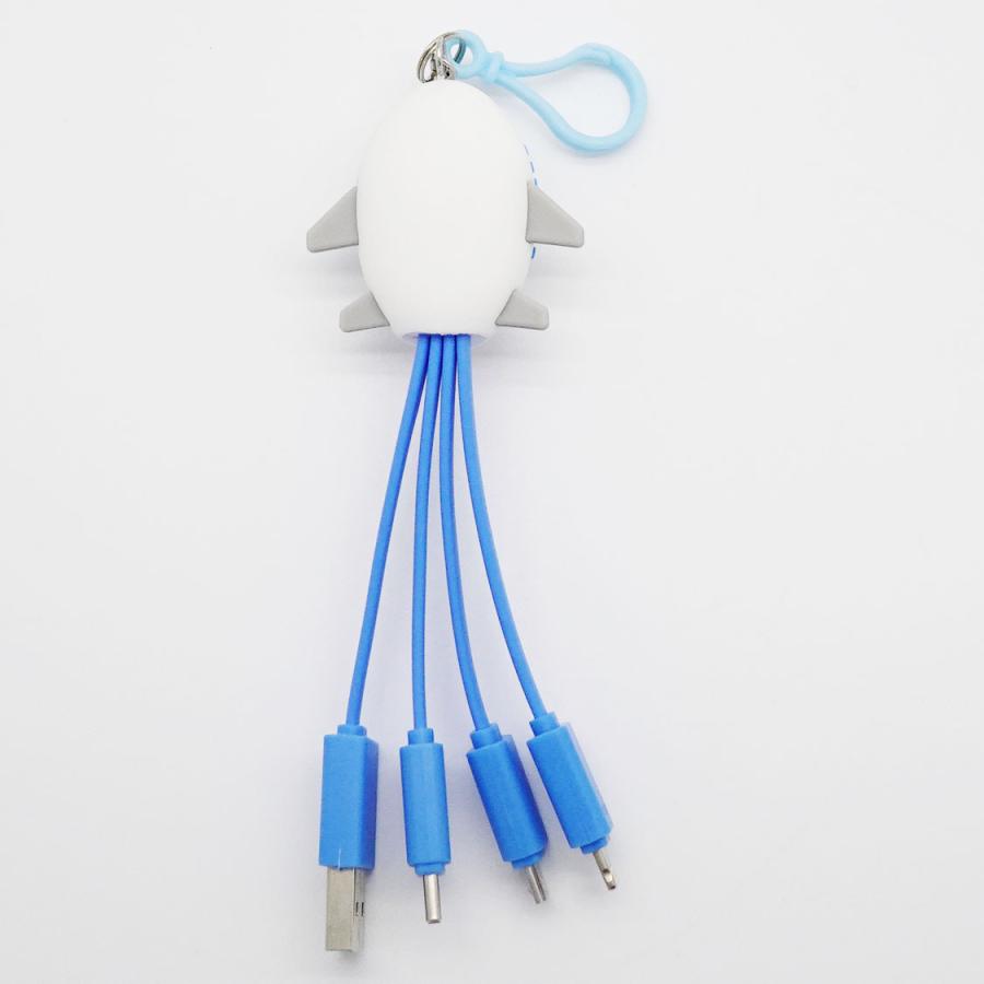 ナンデモ充電くん(ひこうき) : カラーズオンラインショップ - 通販 